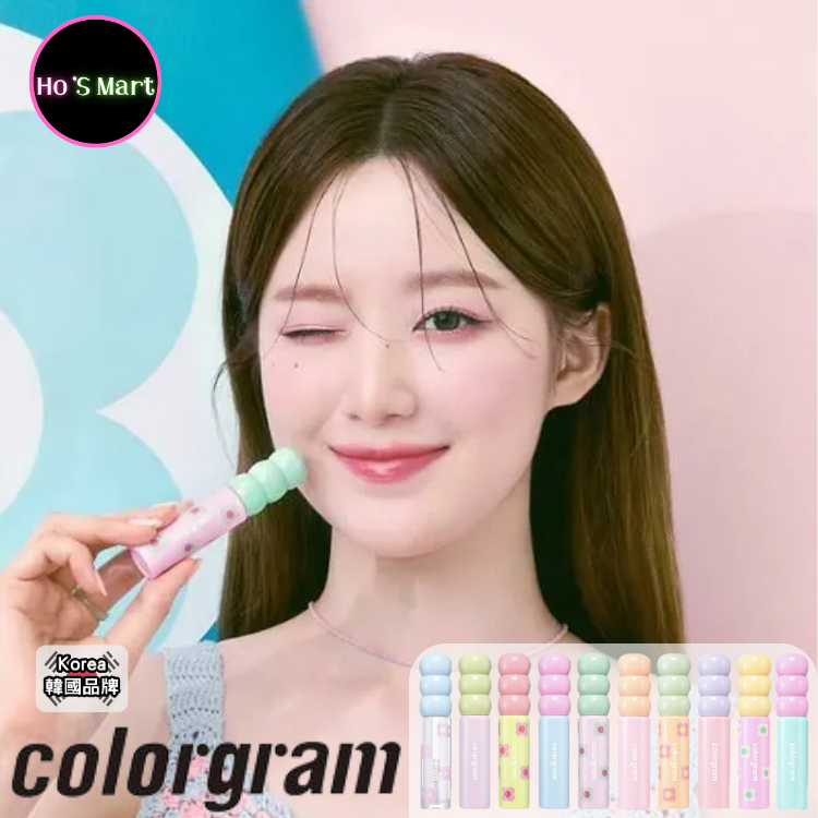 On Sale: Colorgram Colorgram Make Fruity Glass Tint 02 Dewy Grapefruit | Carsha Beauty