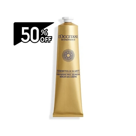 Loccitane Youth Hand Cream 75ml | Carsha Black Friday 50% OFF