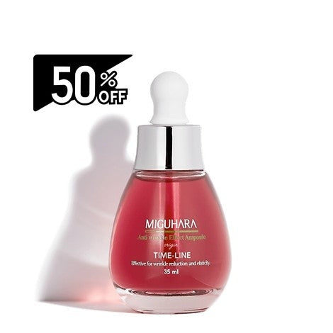 Miguhara Anti-wrinkle Effect Ampoule Origin | Carsha Black Friday 50% OFF