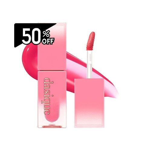 Dasique Juicy Dewy Tint #04 | Carsha Black Friday 50% OFF