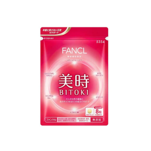 Wholesale Fancl - Beauty Time 30 Days Supply - 240 tablets | Carsha