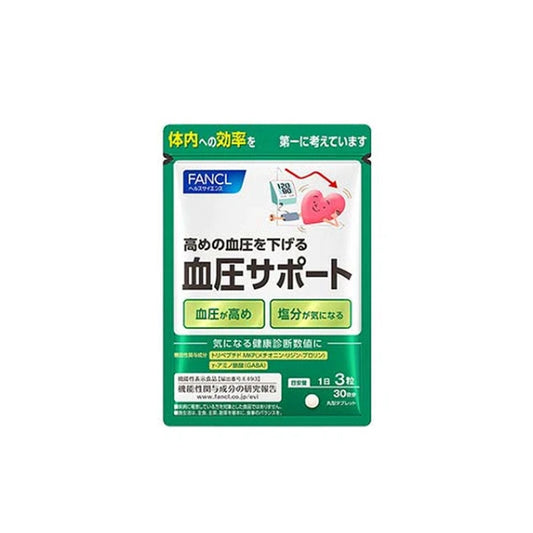 Wholesale Fancl - Blood Pressure Support A 30 Days Supply - 90 tablets | Carsha