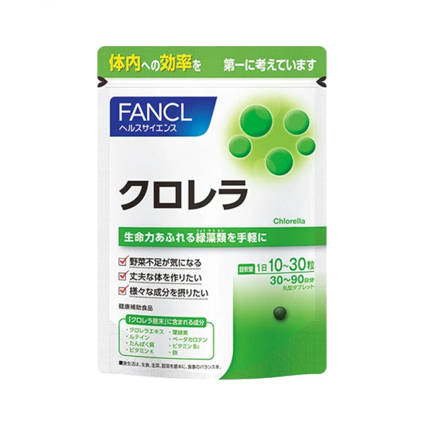 Wholesale Fancl - Chlorella 30-90 Day Supply - 900 tablets | Carsha