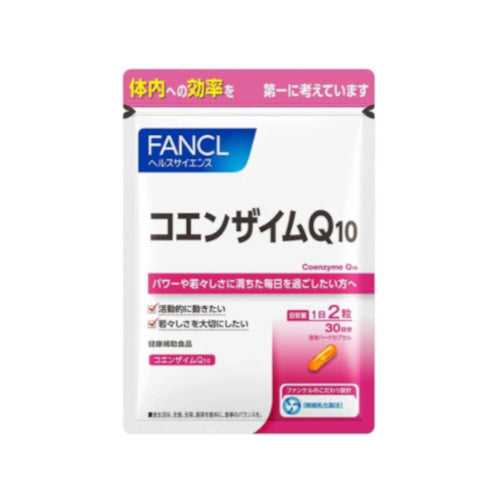 Wholesale Fancl - Coenzyme Q10 30 Days Supply - 60 tablets | Carsha