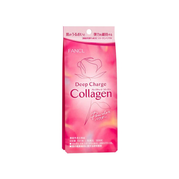 Wholesale Fancl - Deep Charge Collagen Powder 10 Days Supply - 10pcs | Carsha