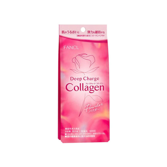 Wholesale Fancl - Deep Charge Collagen Powder 10 Days Supply - 10pcs | Carsha