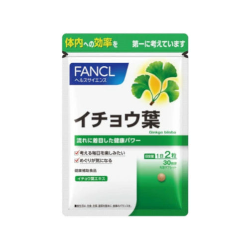 Wholesale Fancl - Ginkgo Leaf Approximately 30 days supply - 60 tablets | Carsha
