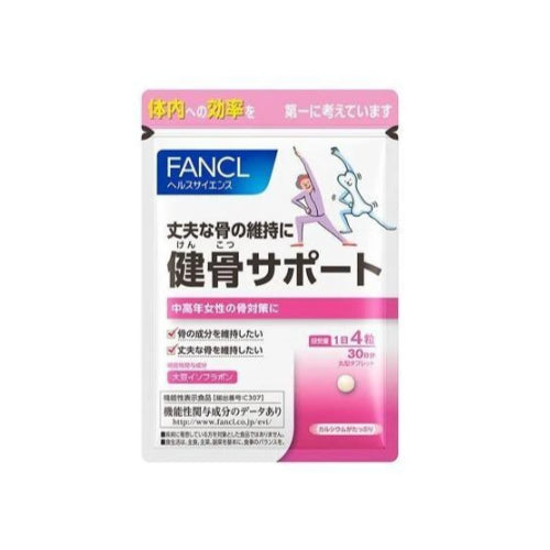 Wholesale Fancl - Healthy Bone Support Approximately 30 Days Supply - 120 tablets | Carsha