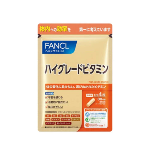 Wholesale Fancl - High Grade Vitamins Approximately 30 Days Supply - 120 tablets | Carsha