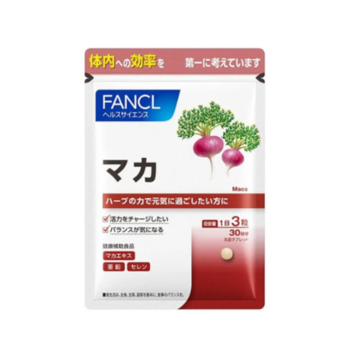 Wholesale Fancl - Maca 30 Days Supply - 90 tablets | Carsha