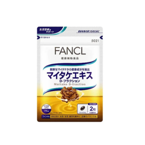 Wholesale Fancl - Maitake Extract D-Fraction 30 Days Supply - 60 tablets | Carsha