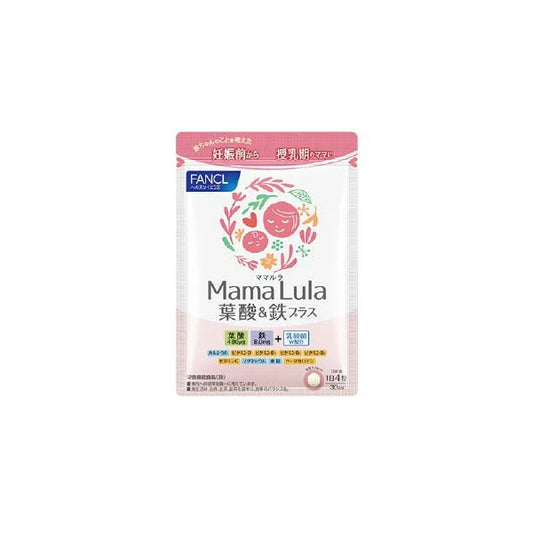 Wholesale Fancl - Mama Lula Folic Acid & Iron Plus 30 Days Supply - 120 tablets | Carsha