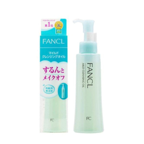 Wholesale Fancl - Mild Cleansing Oil - 120ml | Carsha