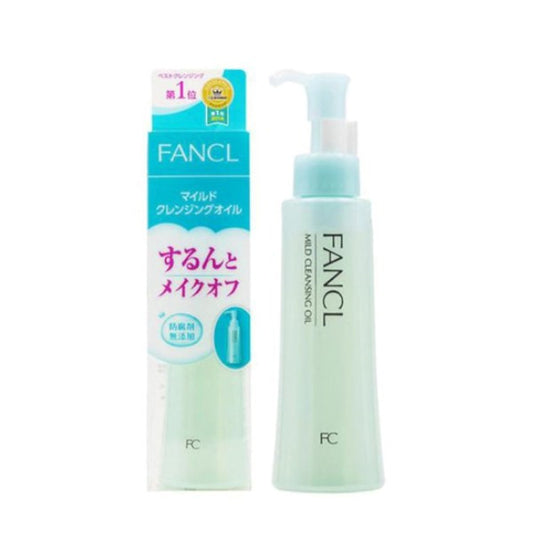 Wholesale Fancl - Mild Cleansing Oil - 120ml | Carsha