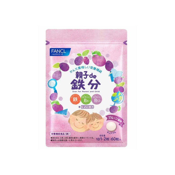 Wholesale Fancl - Oyakode Iron - 60 tablets | Carsha