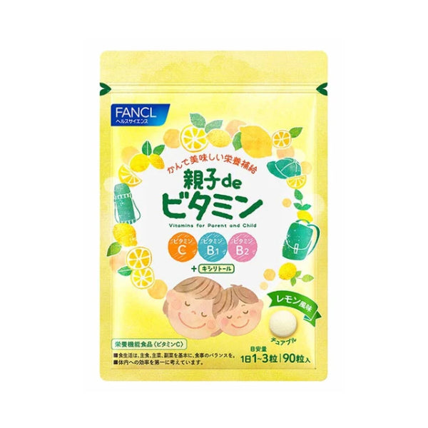 Wholesale Fancl - Parent And Child Vitamin - 90 tablets | Carsha