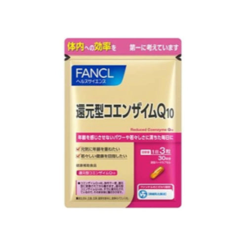 Wholesale Fancl - Reduced Coenzyme Q10 Approximately 30 Days Supply - 90 tablets | Carsha