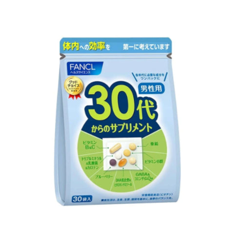 Wholesale Fancl - Supplements For Men In Their 30S - 30 packs | Carsha