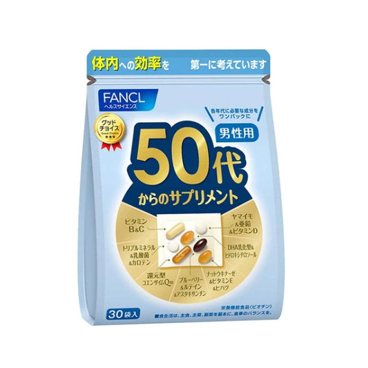 Wholesale Fancl - Supplements For Men In Their 50S - 30 tablets | Carsha