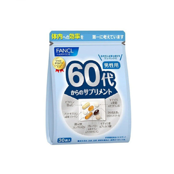 Wholesale Fancl - Supplements For Men In Their 60S - 30 packs | Carsha
