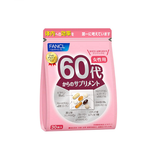 Wholesale Fancl - Supplements For Women In Their 60S - 30 packs | Carsha