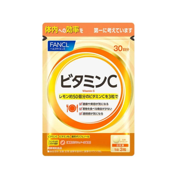 Wholesale Fancl - Vitamin C 30 Days Supply - 90 tablets | Carsha