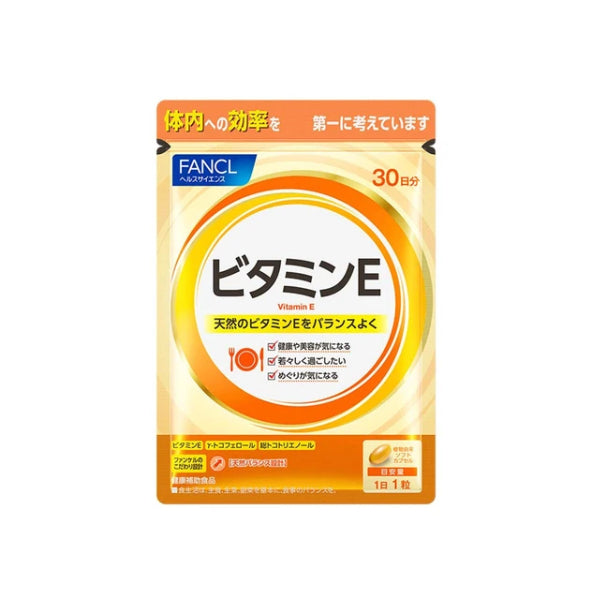 Wholesale Fancl - Vitamin E 30 Days Supply - 30 tablets | Carsha