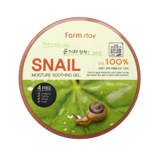 Wholesale Farm Stay - Snail Moisture Soothing Gel - 300ml | Carsha