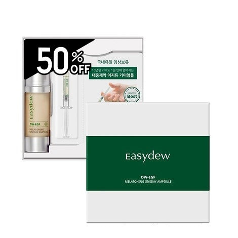 Easydew  Melatoning One Day Ampoule Special Set | Carsha Black Friday 50% OFF