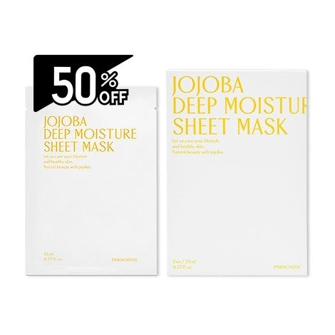 Pinkwonder Jojoba Deep Moisture Sheet Mask 5ea | Carsha Black Friday 50% OFF