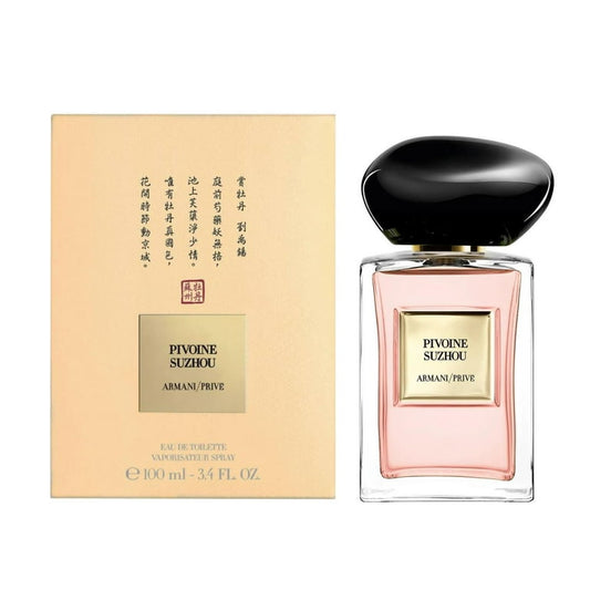 Armani Prive Pivoine Suzhou Eau de Toilette 100 ml | Discontinued Perfumes at Carsha 