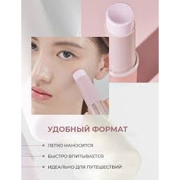 On Sale: Charmzone Tone Up Sun Stick 12g 1+1 | Carsha Beauty