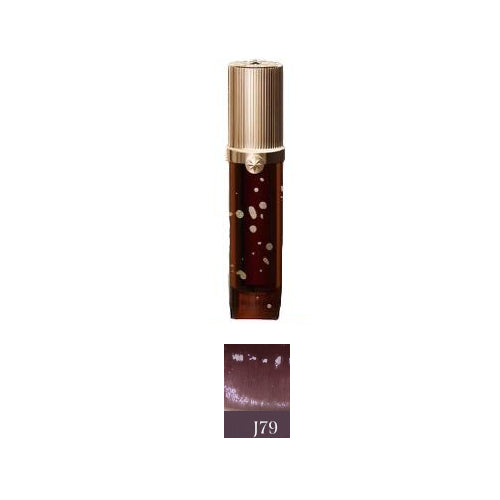 Wholesale GIRLCULT - Gold Rush Series Mirror Lip Gloss - 3.5g - J79 | Carsha