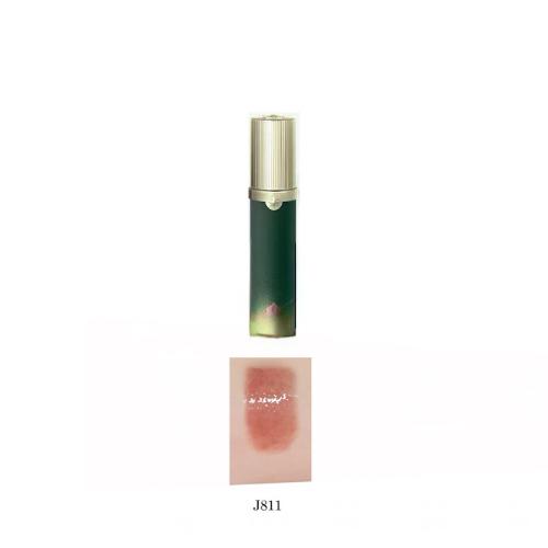 Wholesale GIRLCULT - Saturn Peach Feast Series Fantasy Mirror Lip Gloss - 3.5ml - J811 | Carsha