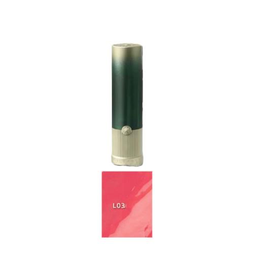 Wholesale GIRLCULT - Saturn Peach Feast Series Mirror Lipstick - 3.5g - L03 | Carsha