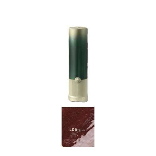 Wholesale GIRLCULT - Saturn Peach Feast Series Mirror Lipstick - 3.5g - L06 | Carsha