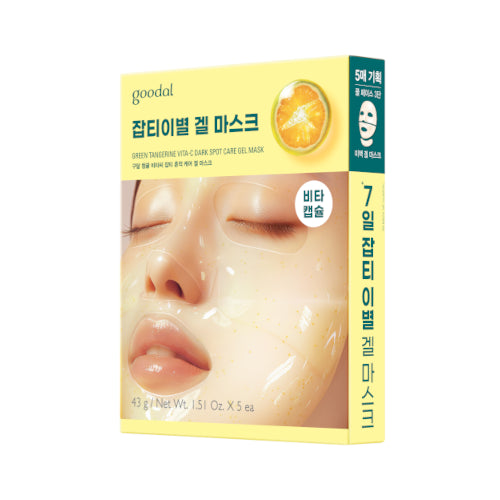 Wholesale Goodal - Green Tangerine Vita C Dark Spot Care Gel Mask - 5pcs | Carsha
