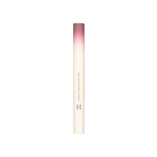 Wholesale Holika Holika - Mellow Blurring Lip Pencil - 1.3g - 05 Clay Rose | Carsha