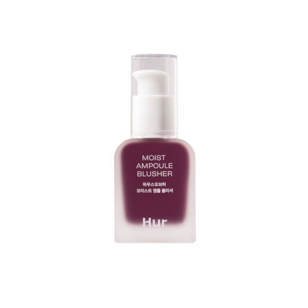 Wholesale HOUSE OF HUR - Moist Ampoule Blusher - 20ml - Berry Purple | Carsha