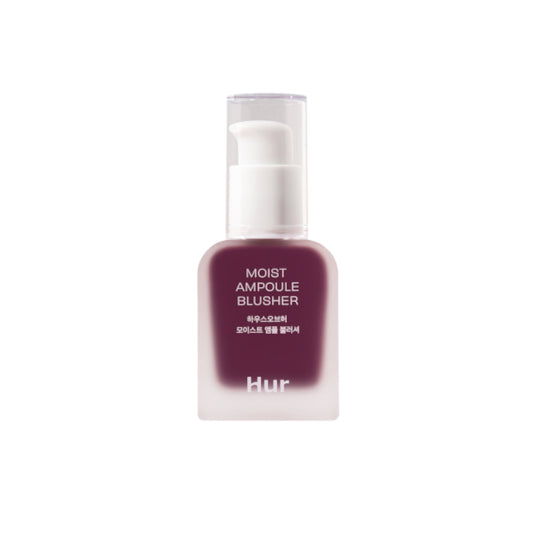 Wholesale HOUSE OF HUR - Moist Ampoule Blusher - 20ml - Berry Purple | Carsha