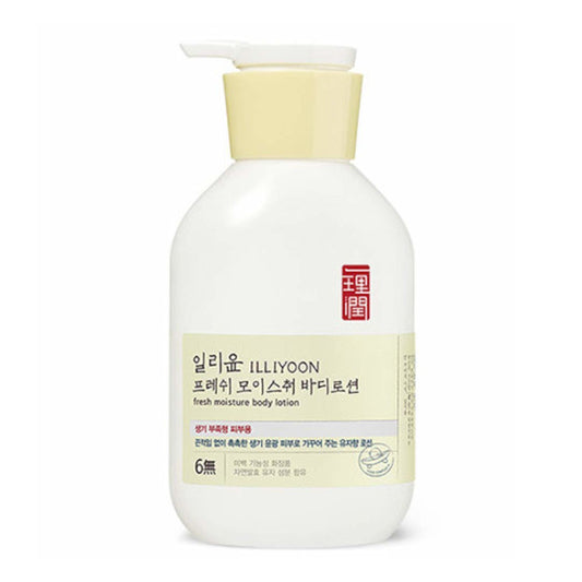 Wholesale ILLIYOON - Fresh Moisture Body Lotion - 350ml | Carsha