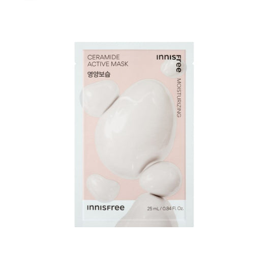 Wholesale innisfree - Active Mask - 1 pc - Ceramide | Carsha