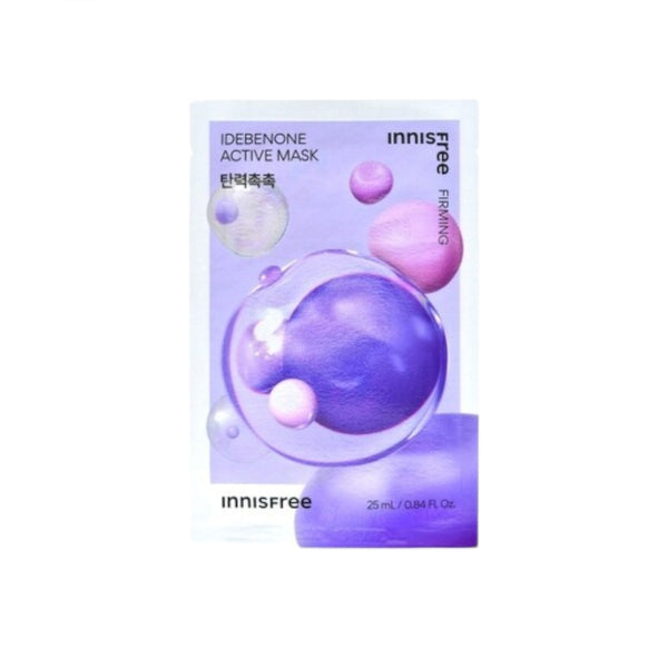Wholesale innisfree - Active Mask - 1 pc - Idebenone | Carsha