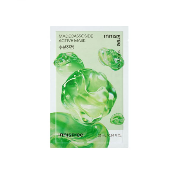 Wholesale innisfree - Active Mask - 1 pc - Madecassoside | Carsha