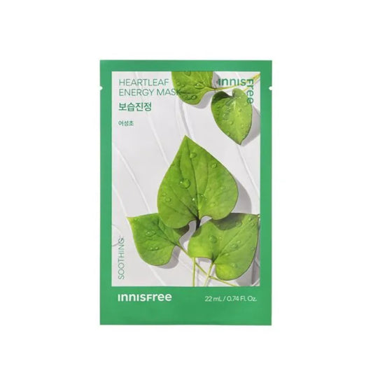 Wholesale innisfree - Energy Mask - 1pc - Heartleaf | Carsha