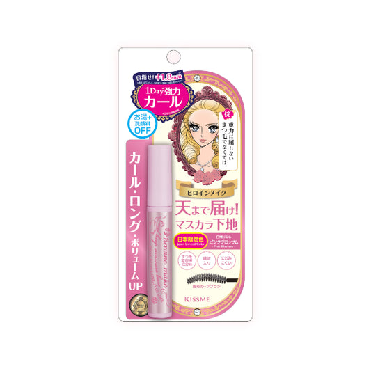 Wholesale ISEHAN - Kiss Me Heroine Make Curl Keep Mascara Base - 6g - 51 Pink Blossom | Carsha