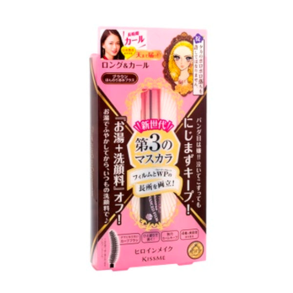 Wholesale DEAL ISEHAN - Kiss Me Heroine Make Long & Curl Mascara Advanced Film - 02 Brown | Carsha