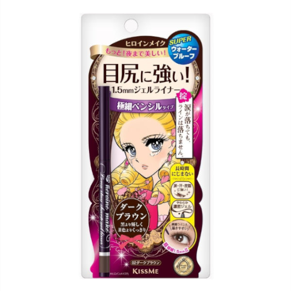 Wholesale DEAL ISEHAN - Kiss Me Heroine Make Long Stay Sharp Gel Liner - 0.07g - 02 Dark Brown | Carsha