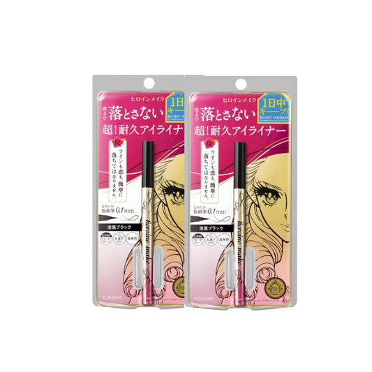 Wholesale ISEHAN - Kiss Me Heroine Make Prime Liquid Eyeliner Rich Keep - 0.4ml - 01 Black 2ea Set | Carsha