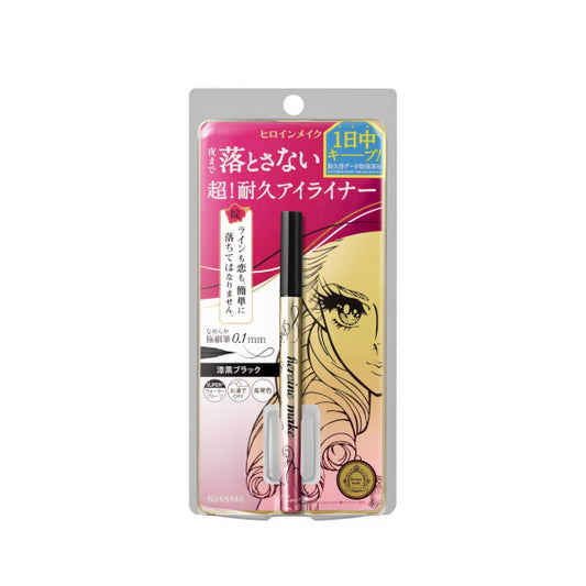 Wholesale Deal ISEHAN - Kiss Me Heroine Make Prime Liquid Eyeliner Rich Keep - 0.4ml - 01 Black | Carsha